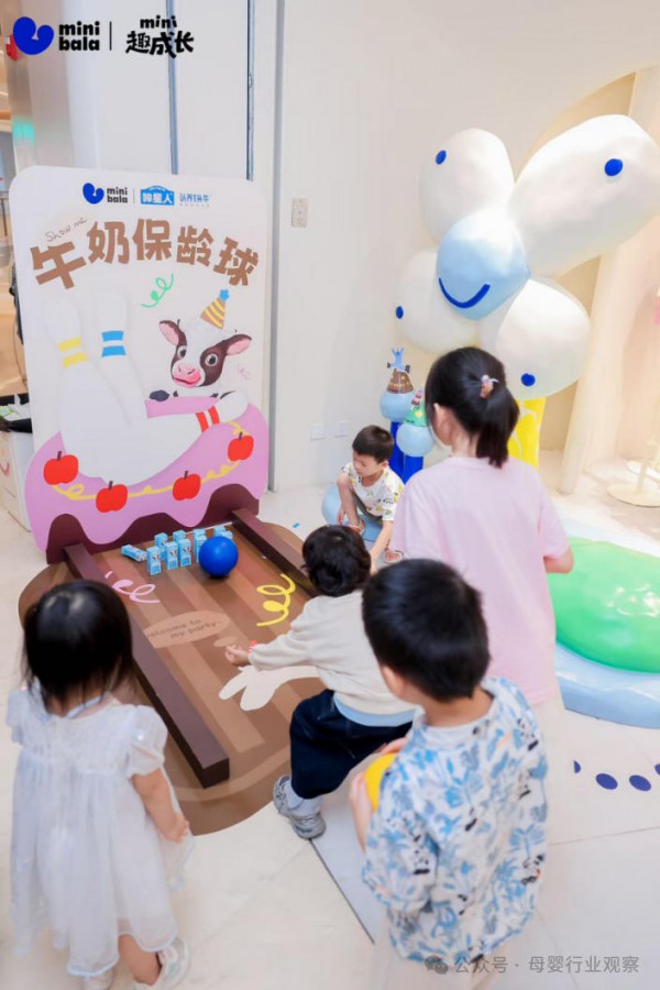 认养一头牛旗下“哞星人”联名“超级飞侠”，发布儿童纯牛奶新品