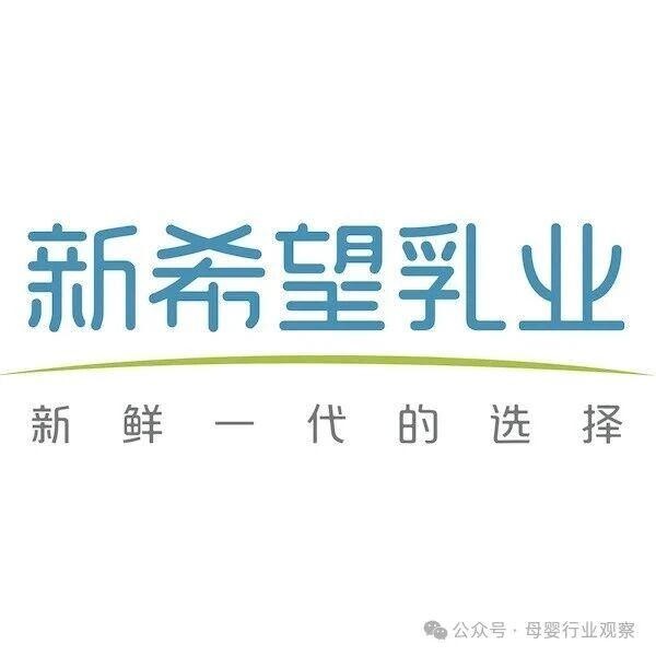 又一乳企赴港上市，A+H成未来趋势？