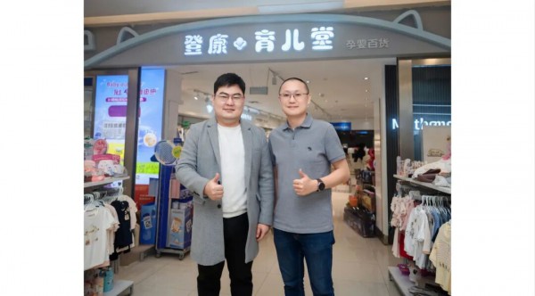 【26动销安徽】放下规模执念后，这两家安徽母婴连锁找到了新的增长飞轮丨深潜一线120