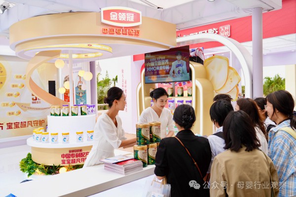 博鳌健康食品科技大会全场焦点！为何领跑行业的总是金领冠？