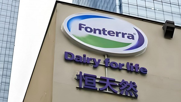 重磅！恒天然CEO突然离任