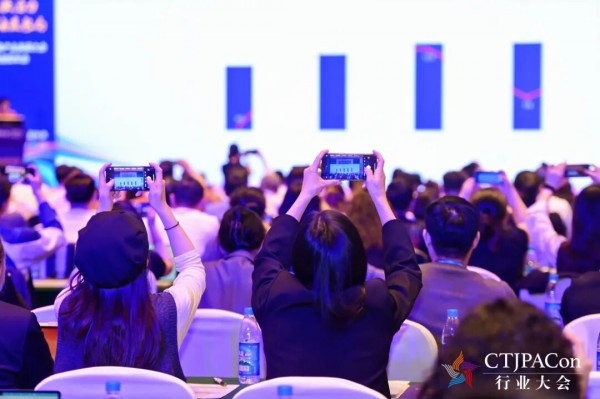 数据看趋势 |《2026年中国玩具和婴童用品行业发展白皮书》即将发布