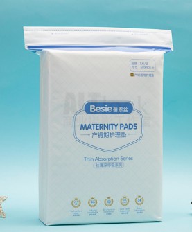 蓓恩丝产褥期护理垫：多场景专业护理，为每个特殊时刻保驾护航！