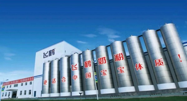 埋头十五年，这家乳企终于亮出转型底牌