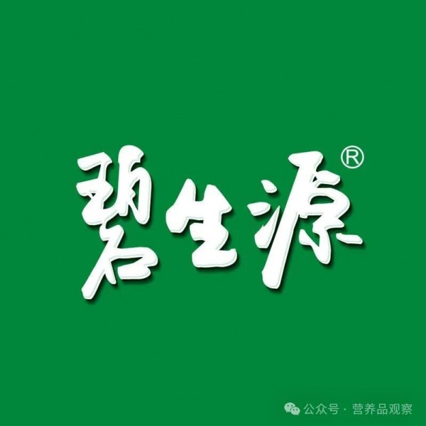 减肥茶第一股，增长不靠减肥茶？