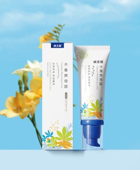 戒之馆木薯爽身露：告别飞粉，四季守护宝宝柔嫩肌肤！