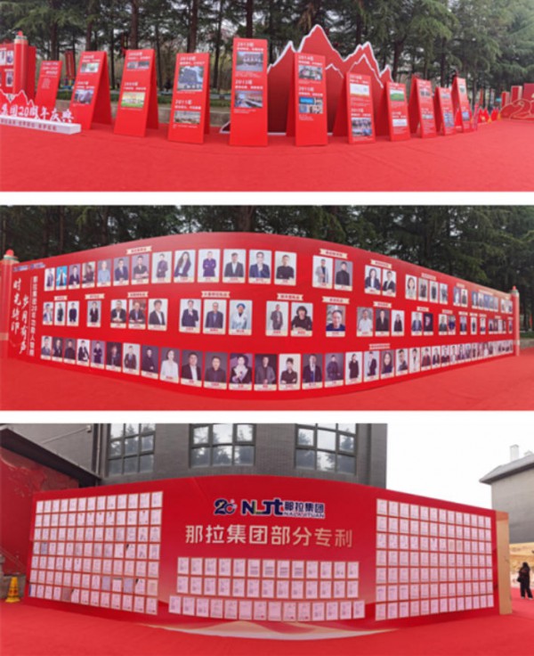 新疆奶业协会助阵那拉二十周年庆典 赋能骆驼奶千城万店战略