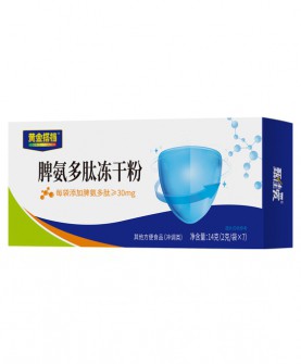 黄金搭档脾氨多肽冻干粉：重塑儿童呼吸健康防线！