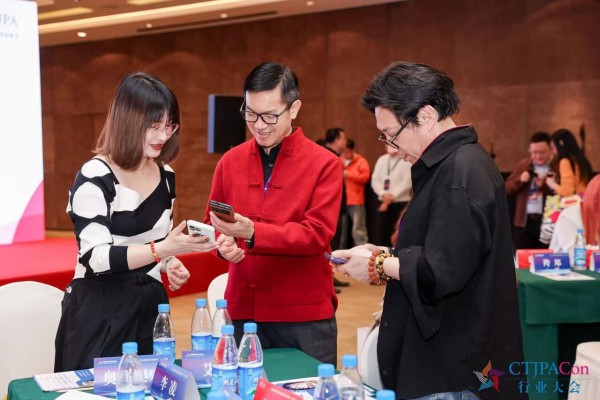 中国授权年会精彩无限！授权+潮玩联动创意碰撞干货满满！