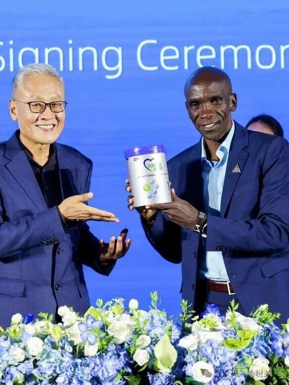 签全球代言人、官宣新合作，君乐宝剑指非洲君乐宝全球代言人定了。