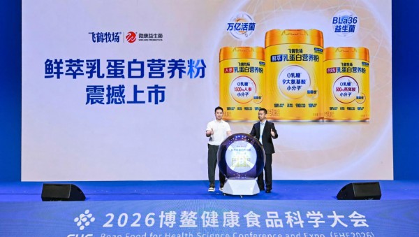 飞鹤逆势“磨刀”：婴配粉功能性决战和蛋白战略的野心