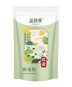 品四季红花抑菌粉，呵护全家健康每一天！