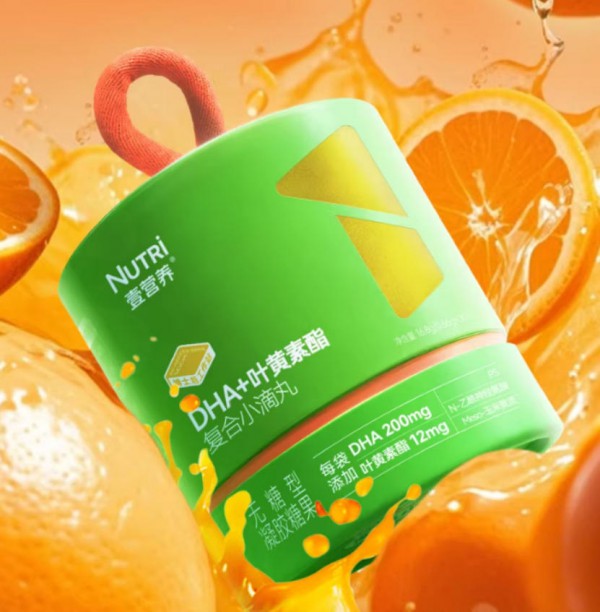 DHA开始卷“双有机”了吗？