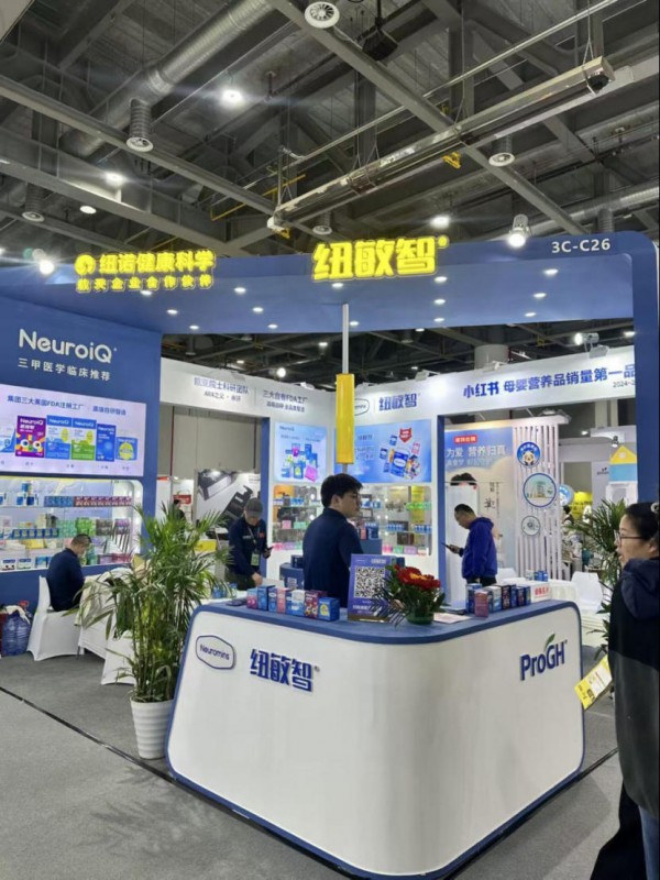 DHA开始卷“双有机”了吗？