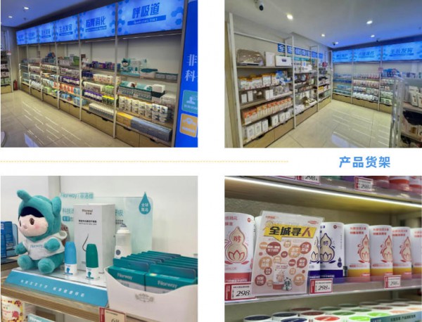 东莞800平母婴大店，放弃坪效却创造出新的营收奇迹【发现200+母婴好店】