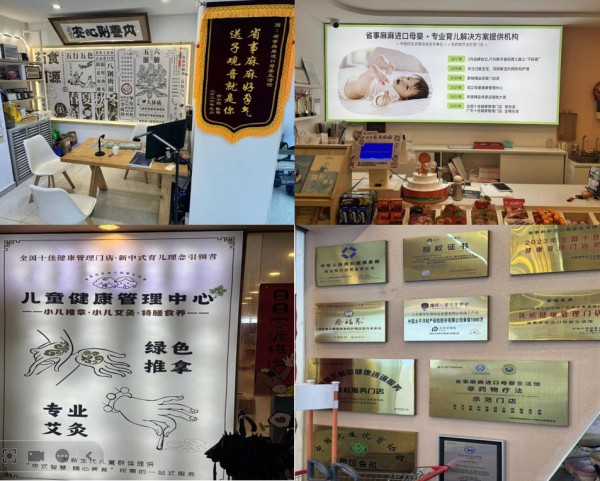 东莞800平母婴大店，放弃坪效却创造出新的营收奇迹【发现200+母婴好店】