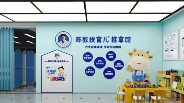 不卖奶粉，本月利润反而多了3万？母婴店老板口述：我后悔没早点干这个