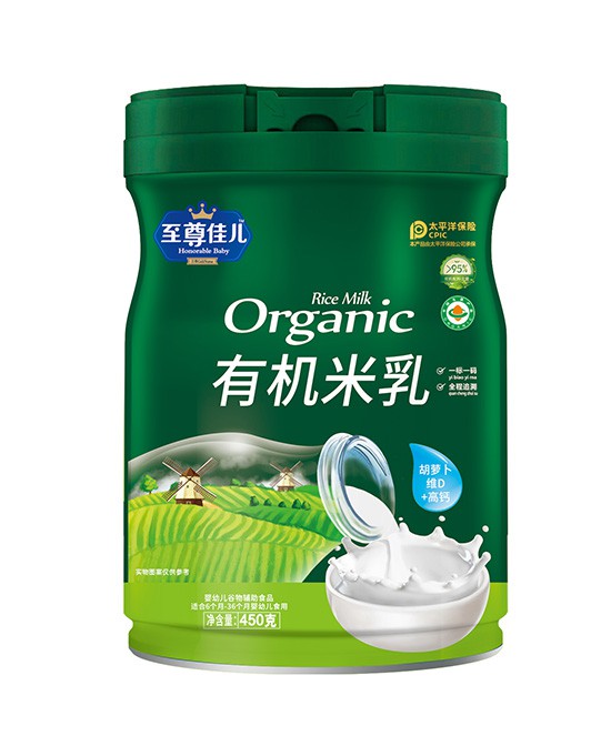 至尊佳儿胡萝卜微D高钙有机米乳 ，然之选 成长之伴！