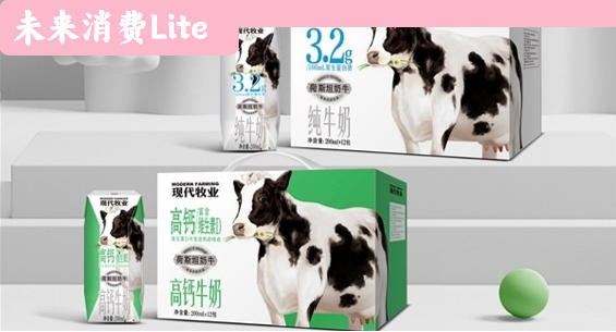 现代牧业的面子保住了