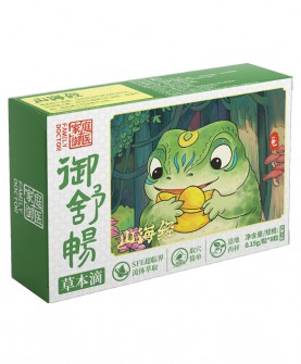 家庭常备新选择：御舒畅草本滴 守护健康每一天！