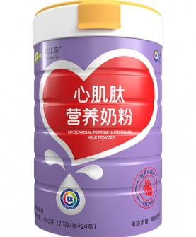 中北态心肌肽营养奶粉，守护您的心脏健康！
