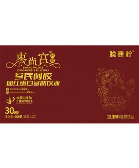 聪康柠参芪阿胶办红蛋白多肽饮液：现代生活的活力源泉！