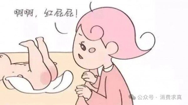 赶紧停下！这种“假干净”正在伤害宝宝的屁屁，很多妈妈都错了！