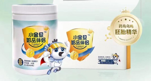 喜报！（BYO）研究荣登《食品科学》，天然抗过敏获权威认可！