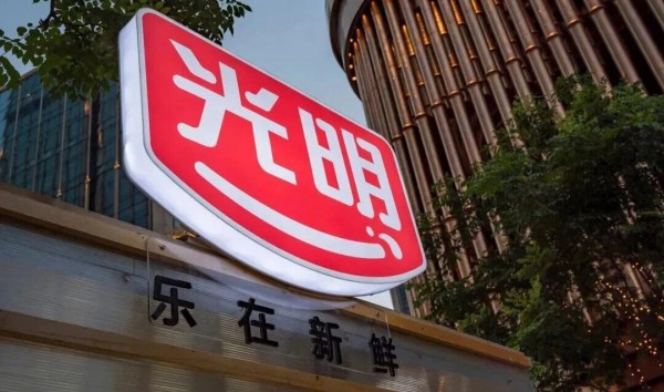 出售新莱特部分资产：光明乳业风险解除了吗？