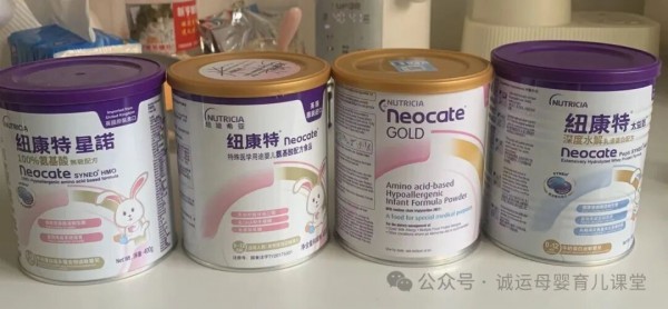 牛奶蛋白过敏宝宝,要怎样加辅食? 牛奶蛋白过敏宝宝,要怎样加辅食?