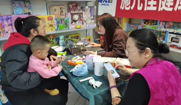 施儿佳健康公益行：一路走，一路爱，下一站希望遇见你