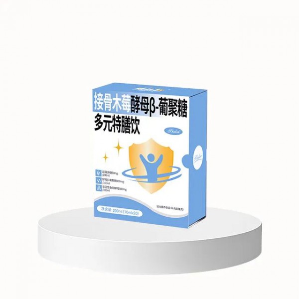 积分当钱花！施儿佳超级导购积分商城重磅上线！