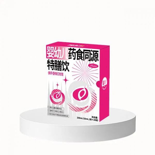 积分当钱花！施儿佳超级导购积分商城重磅上线！