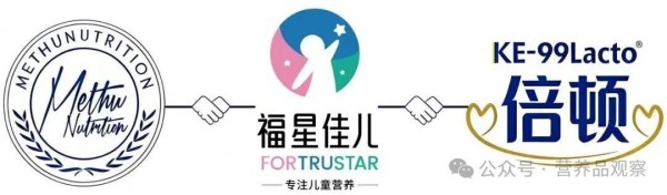 玛士撒拉参投！这一营养企业获天使轮融资