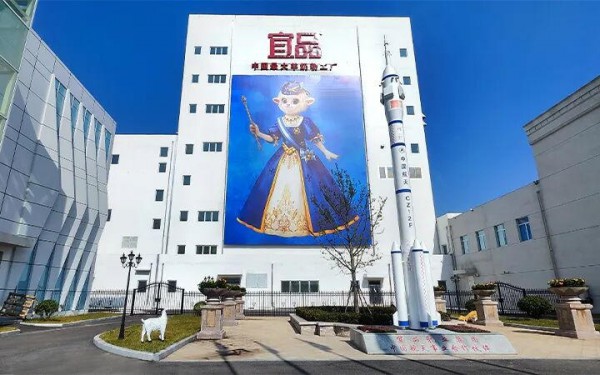 豪掷4亿元营销，羊奶龙头乳企宜品二次冲刺 IPO