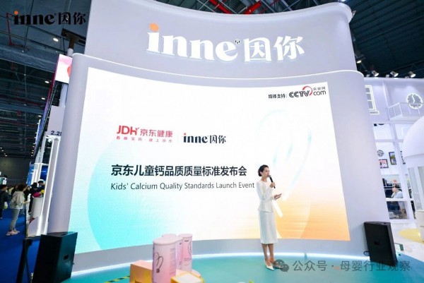 理性增长时代，这家跨国品牌如何靠“真实力”站稳中国市场？