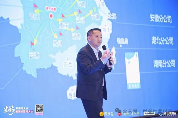 千里臣奶行&母子连心全家营养馆董事长张小军：直面母婴实体店挑战，以突破赢增长