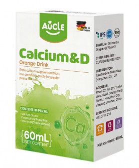 健康骨动力 乐享每一天——纽力康钙D滴剂全新登场！