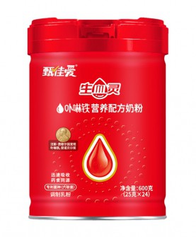 甄佳爱卟啉铁营养配方奶粉，高效补铁焕发红润活力！