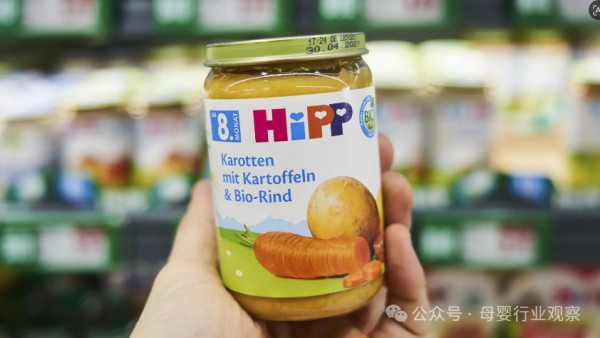 国际知名婴幼儿食品品牌在欧洲遭勒索