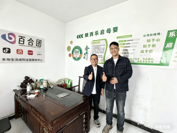 【动销西北】规模小了，路反而宽了！西北母婴渠道“小而美”突围记丨深潜一线125
