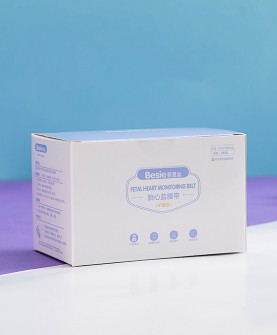 蓓恩丝胎心监护带：私人专用，洁净产检的安心守护！