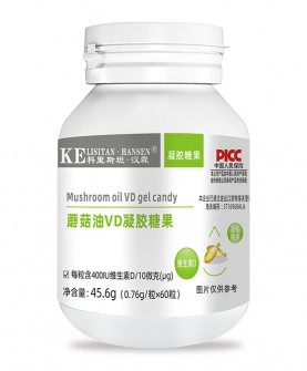 日光能量，自然守护：科里斯坦·汉森蘑菇油VD凝胶糖果！