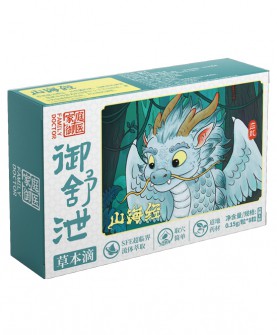 家庭健康守护神，御舒泄草本滴为您解决腹泻烦恼！