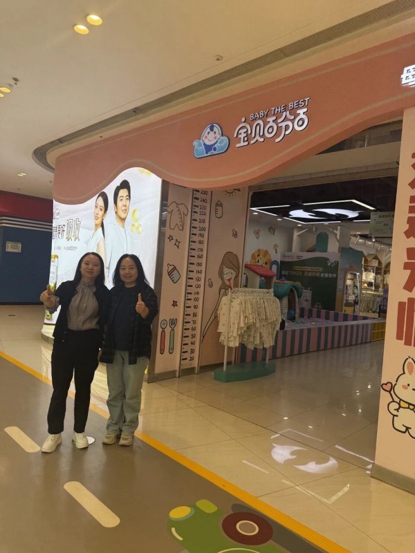 【动销西北】在低增长市场里把母婴零售重做一遍丨深潜一线127