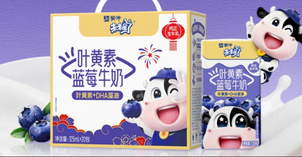 儿童营养品的蛋糕，伊利蒙牛来切了