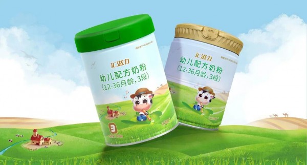 汇滋力荣获“沙漠有机氨基酸小分子奶粉开创者”认证：重新定义高端有机奶粉细分赛道新标杆