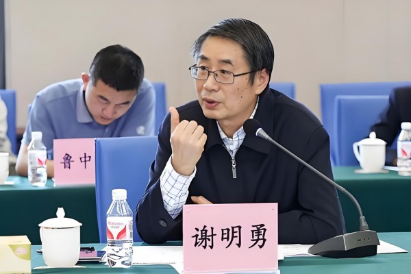 谢明勇院士团队：这种天然膳食纤维，或能重塑肠道菌群，缓解肠道炎症！