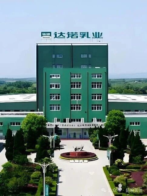 又一乳企拟赴北交所上市