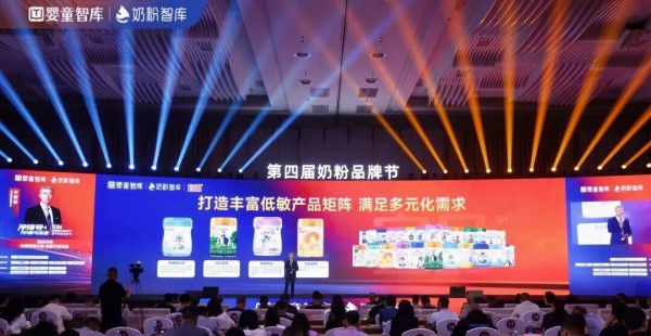 低敏赛道的“领跑者”，羊奶粉界的“英伟达”！为何是宜品？
